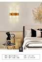北欧壁灯客厅背景墙壁灯现代简约水晶壁灯创意个性卧室床头过道灯-tmall.com天猫