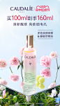欧缇丽官方旗舰店