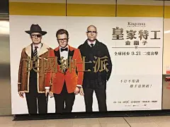 影评老大爷暗夜骑士的照片 - 微相册