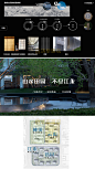 2022新大华杭州富春示范区小区景观方案文本现代高端大区景观文本