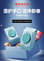 EMXEE嫚熙官方旗舰店