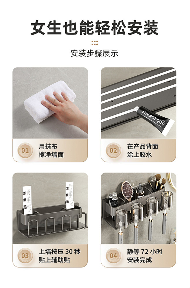 牙刷置物架卫生间免打孔枪灰漱口杯刷牙杯收...