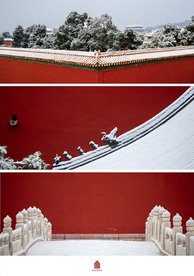 十一月的尾巴，#紫禁城的初雪#怎么都看不...