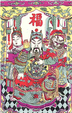loud_silence采集到“武圣”关公