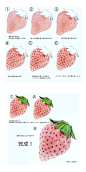 蜜图图片提取