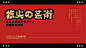 QQ截图20230317100853