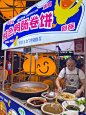 谁吃过？郑州这家鸭肠卷饼，绝了！！！ - 小红书