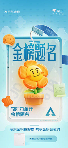 GFyKwEGi采集到22