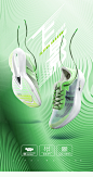 飞影PB乔丹巭Pro马拉松碳板竞速跑鞋专业男女跑步鞋透气运动鞋子-tmall.com天猫
