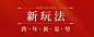 微信截图_20230103185055