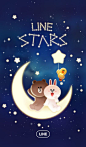 LINE Stars