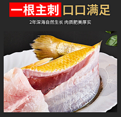 倩Laoda采集到美食类