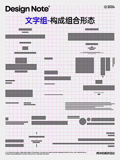 四月一日喵君采集到学习