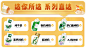 金典旗舰店