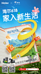 微信图片_20240516181402