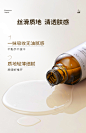 O1CN01JrqJRp1ed2kxtCozW_!!570043893.jpg (790×1220)