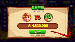 用户JNiwX0Z4采集到卡通休闲(常规)