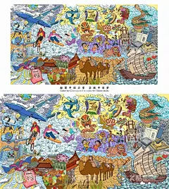 插画展板  - 源文件下载【酷图网】背景板,活动,展板,中国梦,中国力量,航空,东奥,飞机,脸谱,舞狮,线描,手绘,线稿,插画,骑车,骆驼,童趣,儿童,