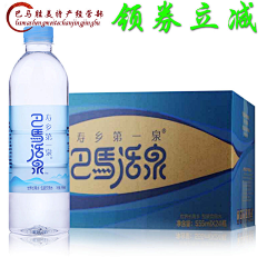 爱吃胡萝卜的兔兔酱采集到包装-饮料