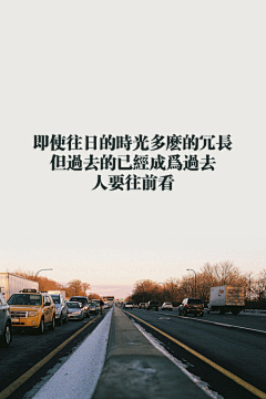 飛兒曲陽采集到言语