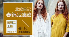 F萝卜头Y采集到砖展