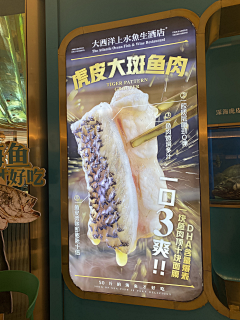 皮疍っ采集到海报