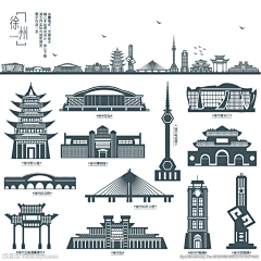 豆吱采集到城市地标