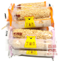 包邮 四川特产米跳熊芝麻卷散称1200g独立小包空心蛋卷芝麻杆零食-淘宝网