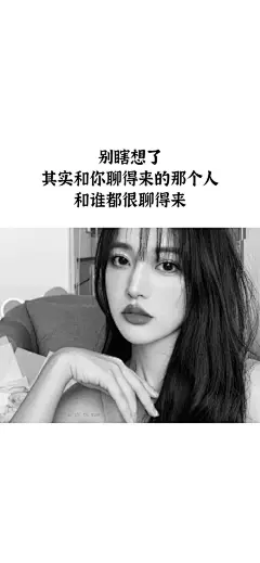 个性潮酷高清iPhone壁纸 | 愿你拥有的，都是不曾遗憾的