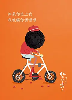 迪士尼黑皮月饼 | 包装 | 手绘 | 文案 | 设计 | 商业插画 | 创意 | 海报 | VI | 品牌升级 | 更多案例移步公众号【集和品牌】