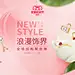 南珠宫珠宝旗舰店