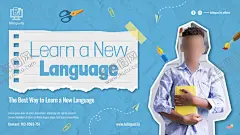 英语培训班展板 【酷图网】横幅,外语,培训,英语培训,英语培训学校,少儿英语培训,英语家教,少儿英语,儿童英语,学英语,网课,在线,线上课程,英语,英语培训班,教育,英文,英语课,英语海报,英语培训海报,英语辅导班,英语学习,英语班暑假班,寒假班,英语口语,英语学校,英语补习,英语班招生,背景,卡通,传单,人物,时尚,展板,