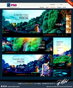 房地产海报 房地产广告 商业地产 花园式洋房 豪宅 水墨中国风 庭院 园林 欧式别墅 地产中介 湖景房 河景房 高炮户外广告 地产名片 手绘风景画 open 高楼建筑物 地产素材图片 新中式地产 欧式地产 房地产VI 房地产画册 楼盘楼书 地产围挡 地产围墙 水彩山水画 背景展板 折页宣传单页 庄园 房地产