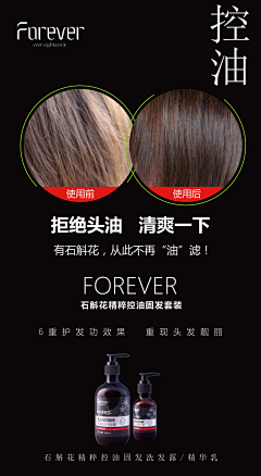 菊花怪大战臭豆腐采集到对比