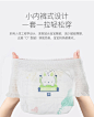 新品bubugo拉拉裤新生婴儿纸尿裤透气超薄新生ph护理尿不湿L码-tmall.com天猫