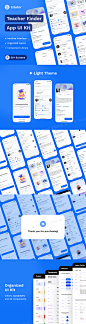 #APP模板#
在线学习网课上课老师信息课程表app ui界面设计源文件模板