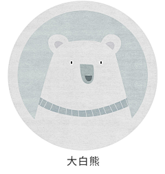❤小雨点❤采集到地毯