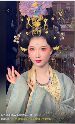 yZiDRwhg采集到摄影