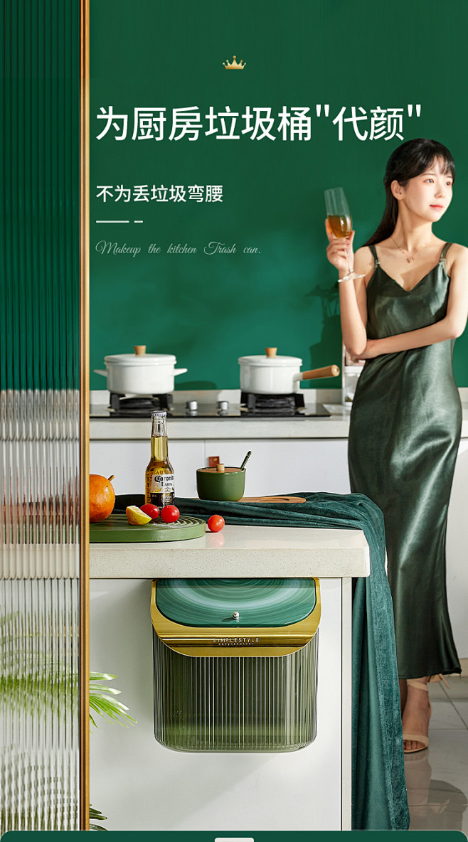 厨房垃圾桶挂式带盖北欧风家用橱柜门壁挂高...