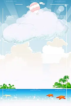 阳光海滩海报  - 源文件下载【酷图网】夏天海滩海报,海滩海报背景,夏天海滩背景,夏日海滩海报,夏日海滩背景,夏日海报背景,夏季海报,夏季沙滩,阳光沙滩,海鸥,大海,海边,沙滩海报,阳光沙滩海报,阳光沙滩背景,沙滩海报背景,大海天空,夏季促销海报,夏日促销海报,夏天促销海报,度假海报,度假背景,旅游度假,沙滩度假,