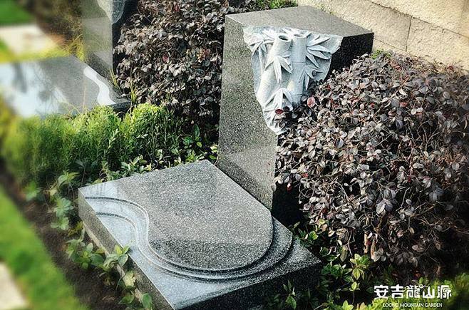 立碑