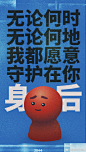 3e3d6b03ly1g13opcqpmrj20s61dwqv7