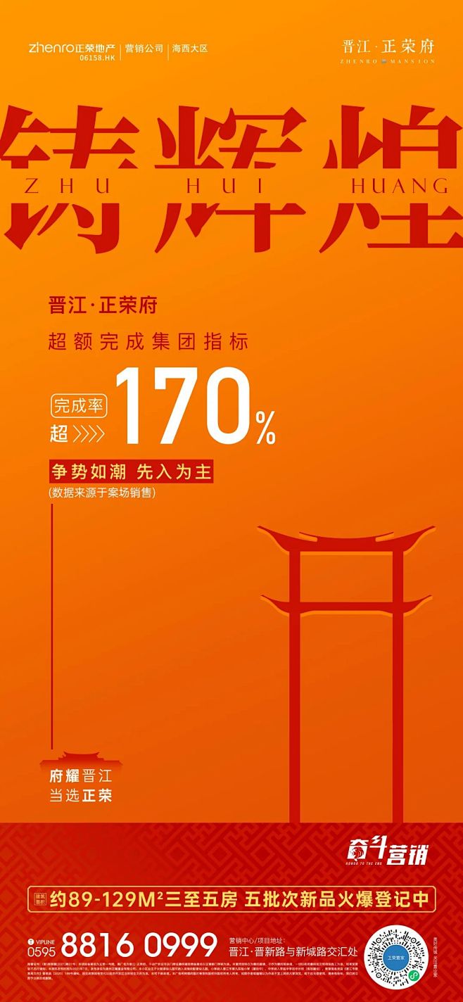 @方念祖，▶全网最全微信稿◀，热销，人气...