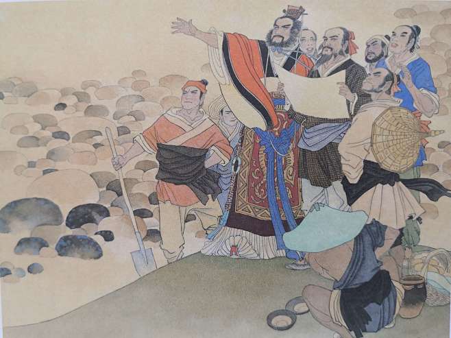 上美年画连环画《周处除三害》（绘画：戴宏...
