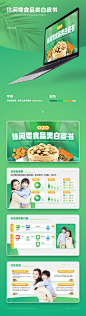 知识星球 | 深度连接铁杆粉丝，运营高品质社群，知识变现的工具