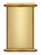 皇榜