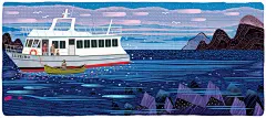 出海