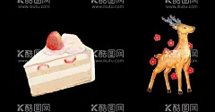 蛋糕和小鹿  - 源文件下载【酷图网】蛋糕和小鹿,蛋糕,小鹿,卡通,手绘,动物,手绘动物,手绘卡通,萌,卖萌,Q版,插图,插画,画画,绘画,动物漫画,动物素材,宠物,