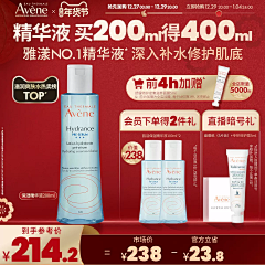 流念123123采集到主图