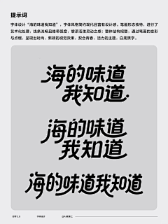红旗的红采集到AI喂图库